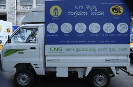 BBMP deploys new fleet of Dry Waste Collection Vehicles