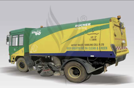 Antony Waste Handling IPO subscription to open on Dec 21